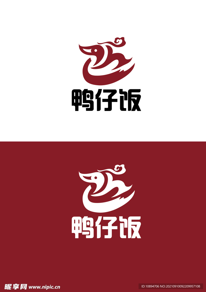 鸭饭标识设计