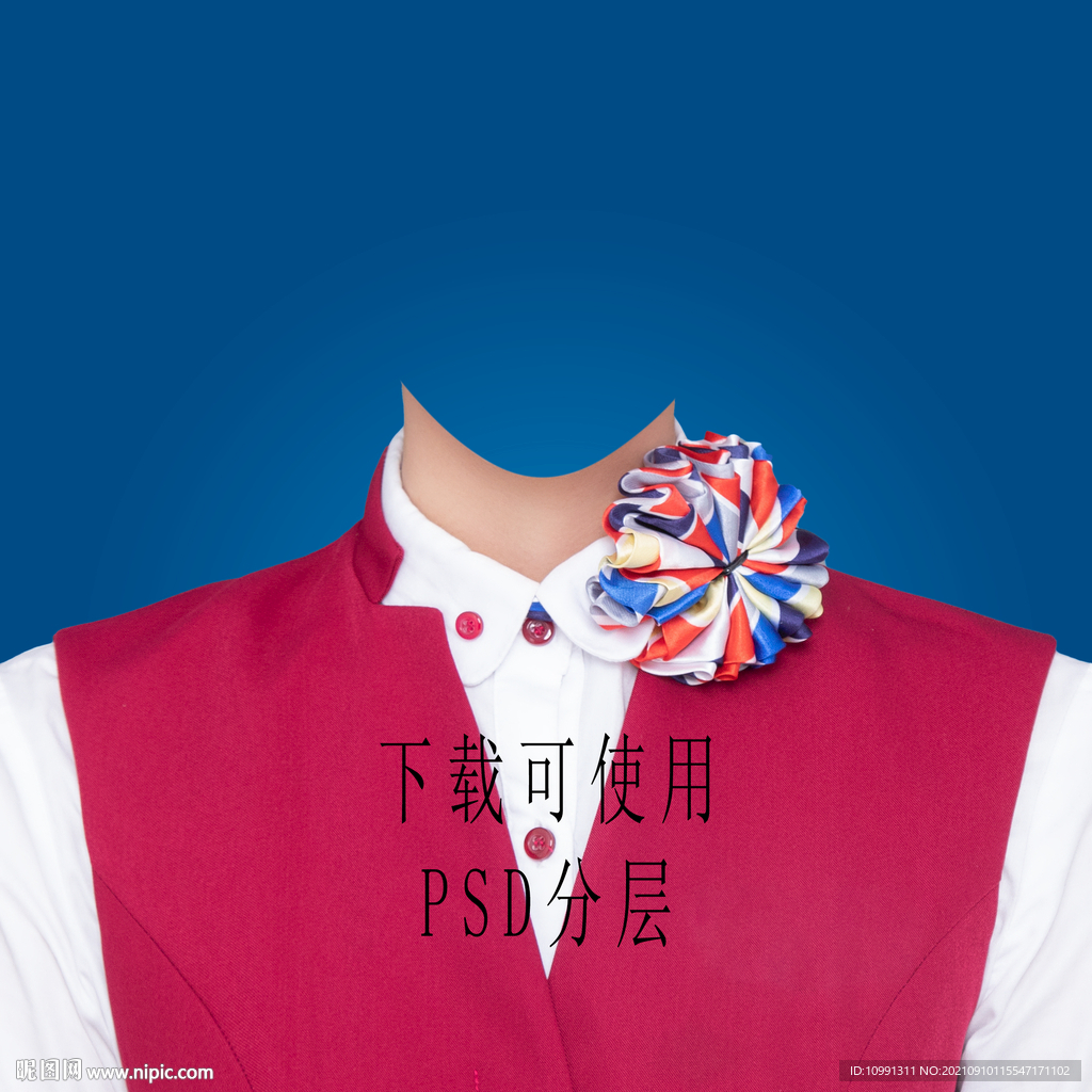 航空衣服素材