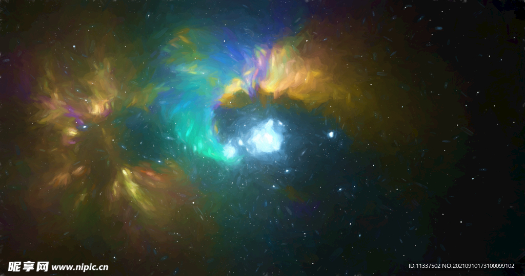星空