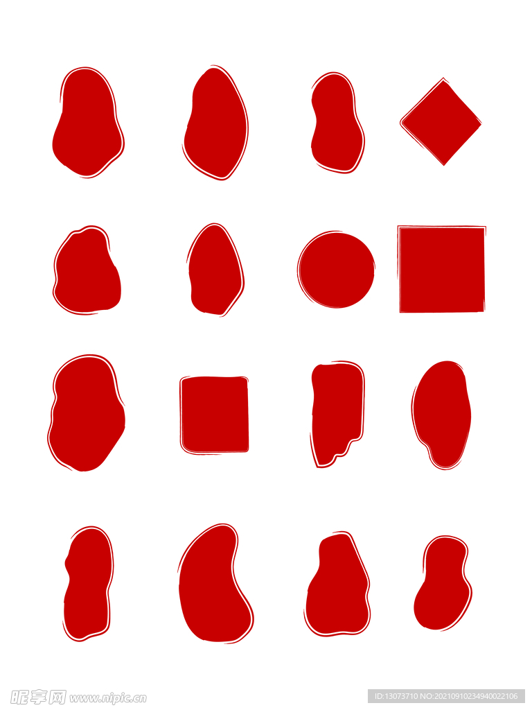 红色印章古印章边框印章印章图案