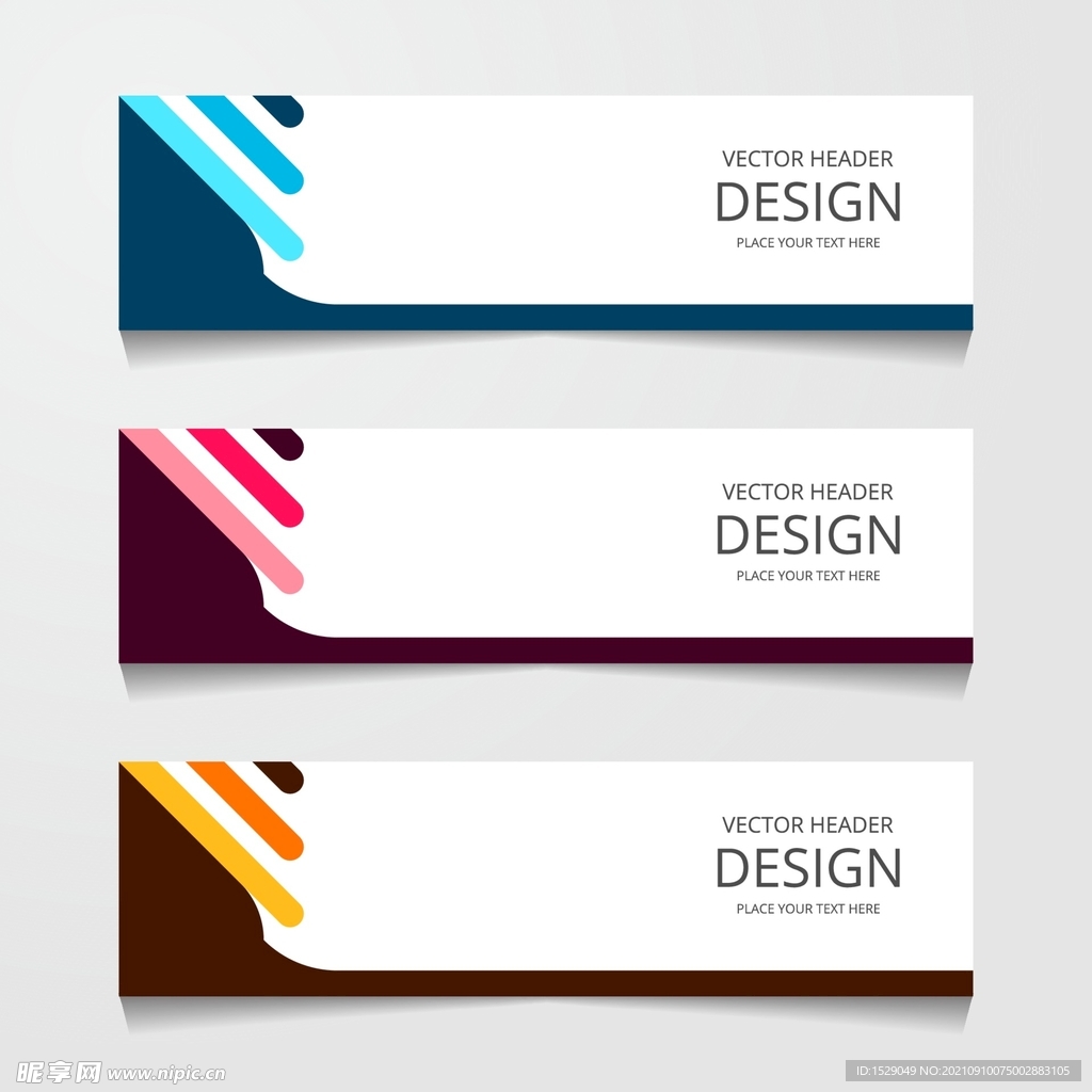 时尚banner 