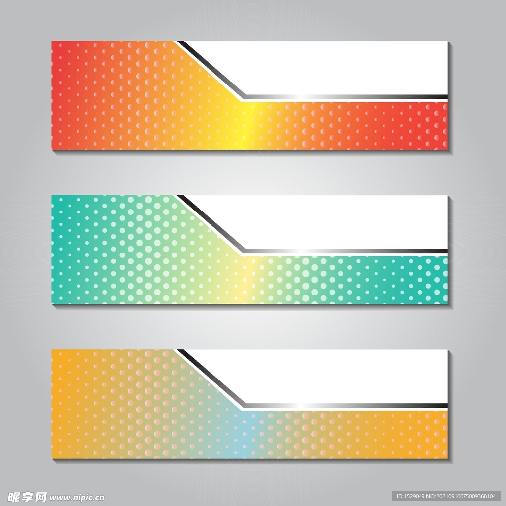 时尚banner  
