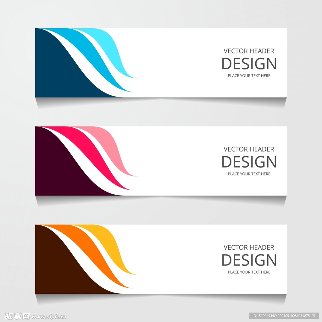 时尚banner 