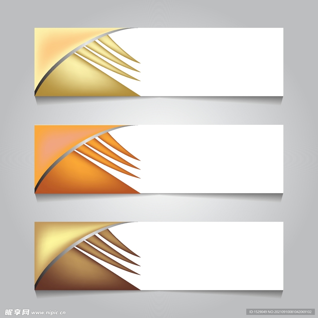 时尚banner 