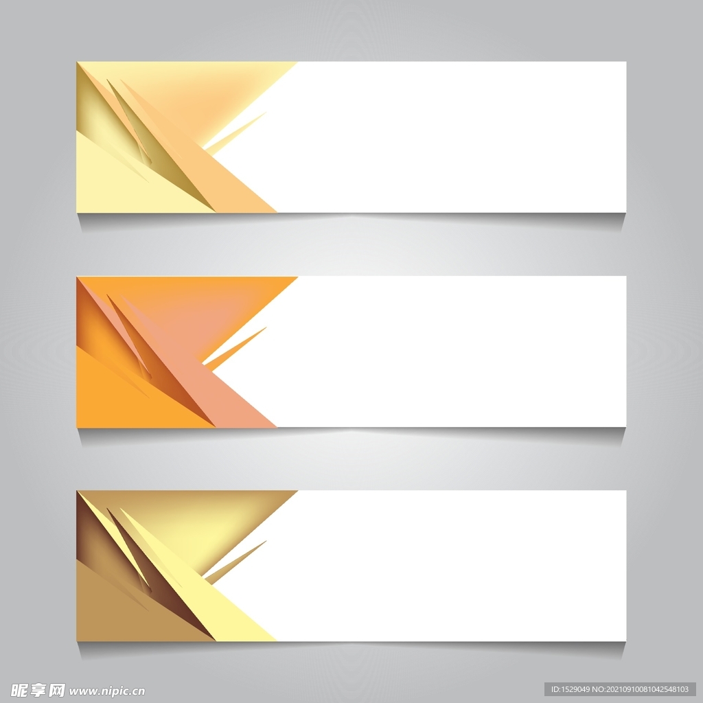 时尚banner  