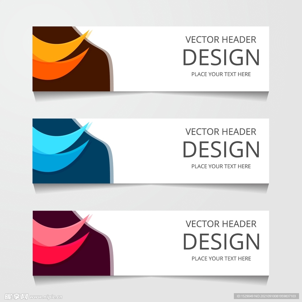 时尚banner  