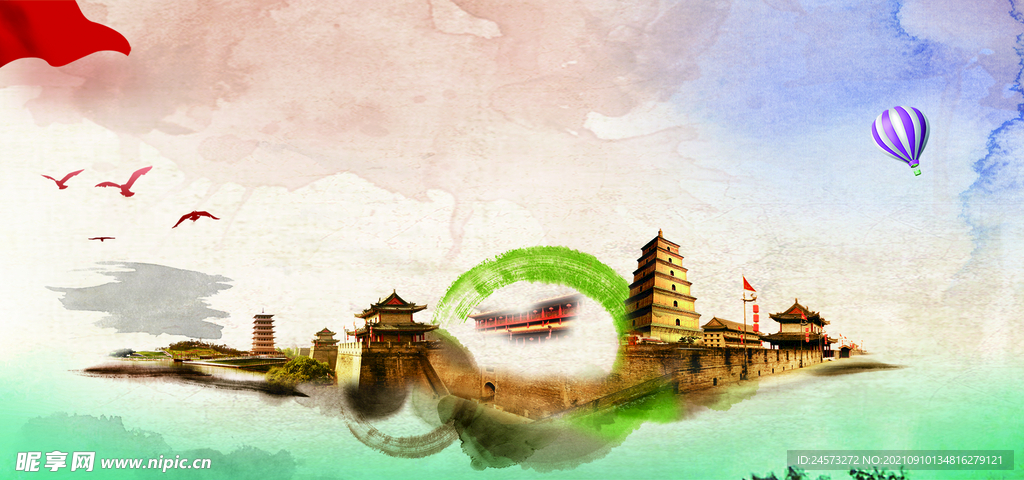 党建背景 