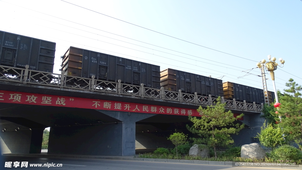 货运火车