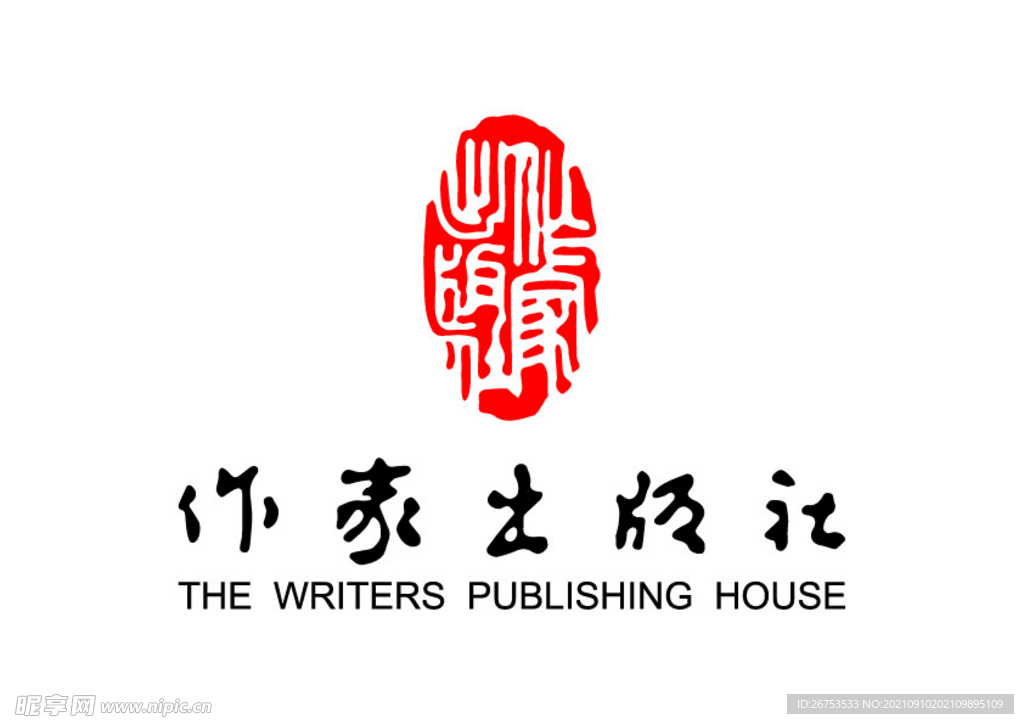 作家出版社 标志 LOGO