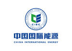 中国国际能源 标志 LOGO