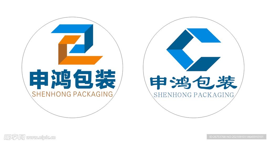 包装公司LOGO  微信头像 