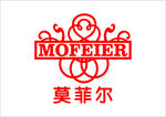 莫非尔葡萄酒LOGO