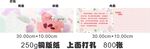 家校共育