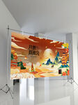 中秋节海报