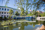 湖南科技学院