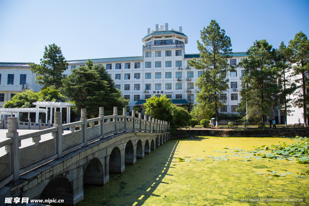 湖南科技学院