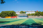 湖南科技学院