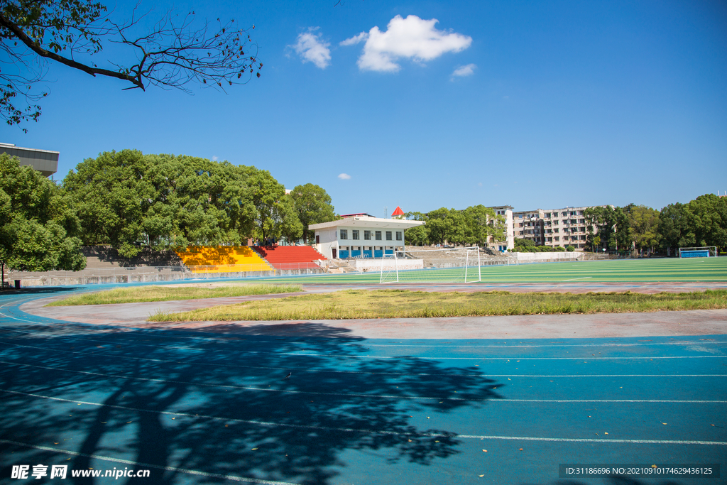 湖南科技学院