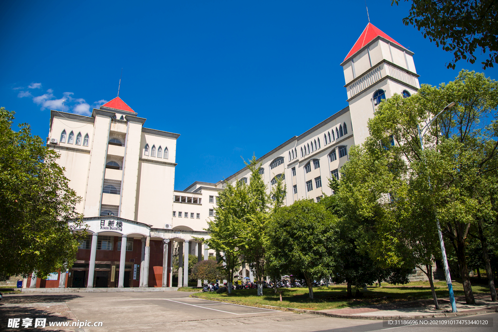 湖南科技学院