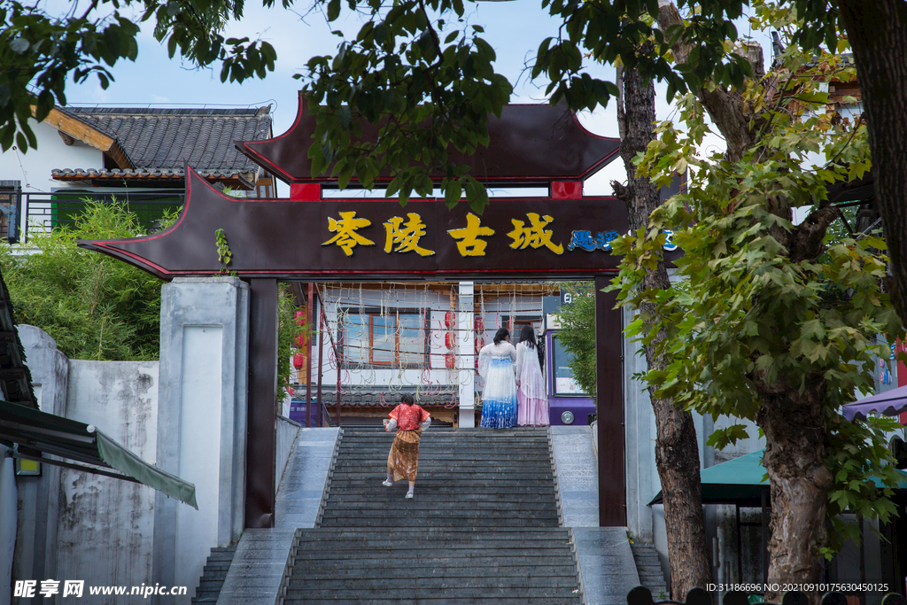 永州零陵古城 柳子街