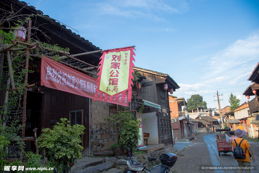 永州零陵古城 柳子街