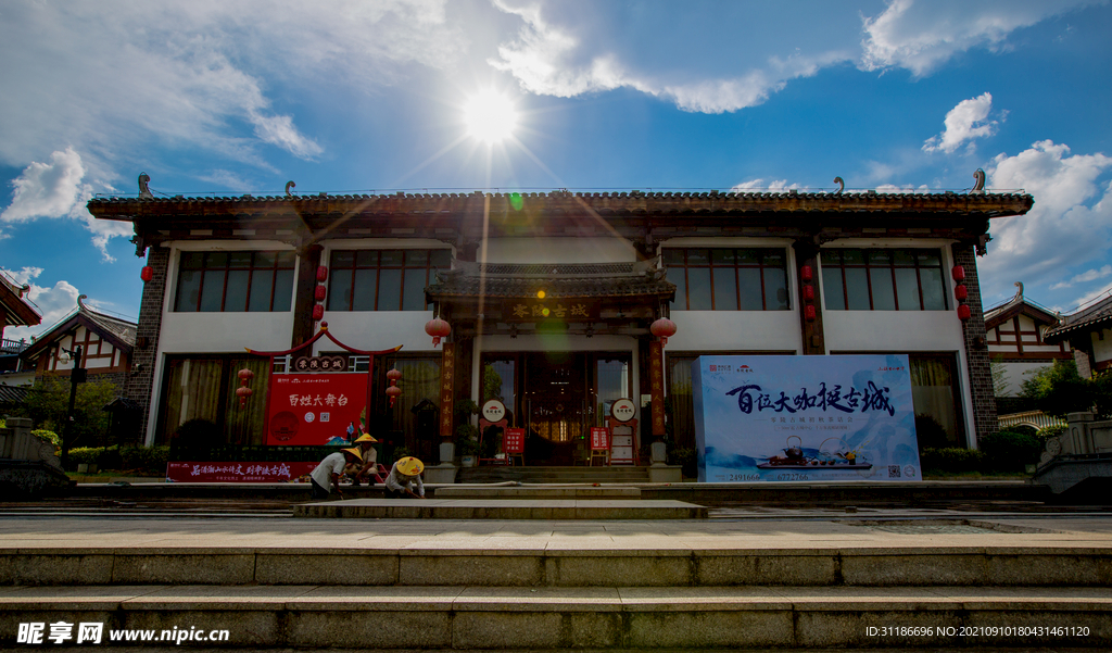 永州零陵古城