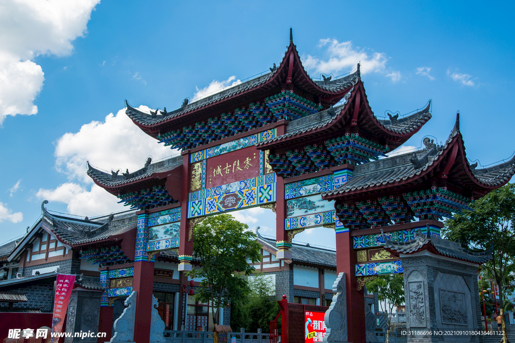 永州零陵古城