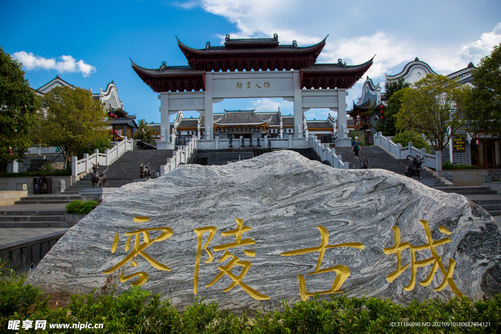 永州零陵古城溪街