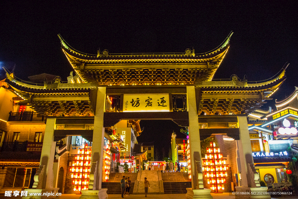 永州零陵古城 溪街夜景