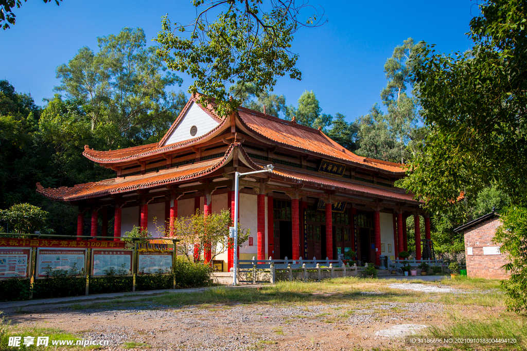 永州潇湘公园 潇湘禅寺