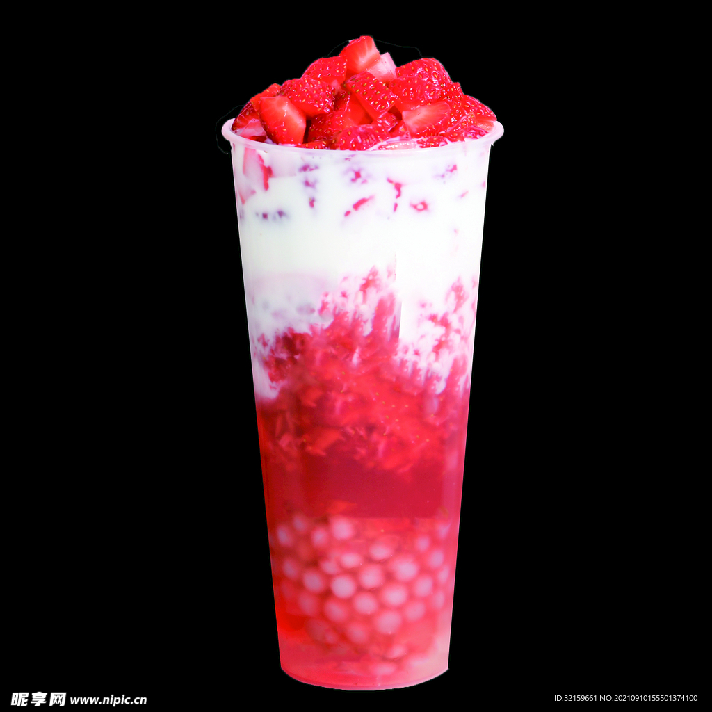 草莓奶茶