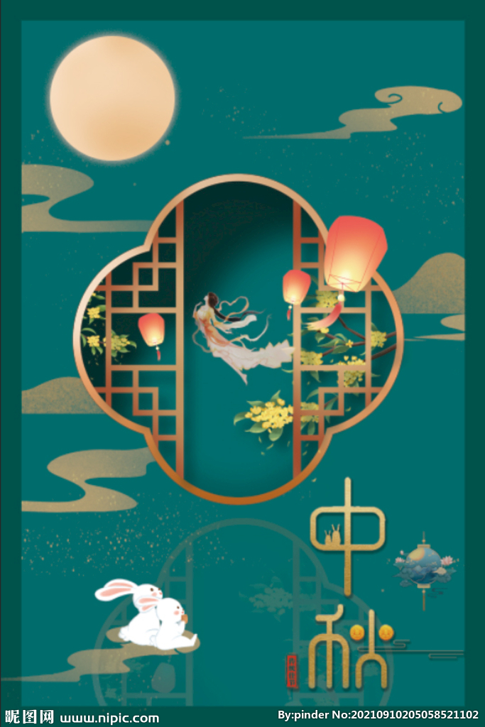 中秋  背景   海报