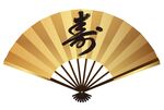 寿 折扇
