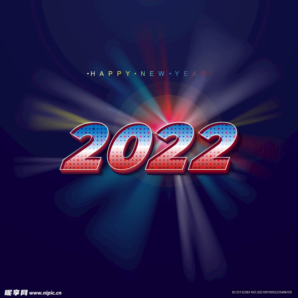 2022新年素材