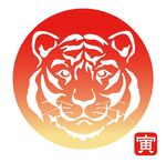 2022新年素材 十二生肖 虎