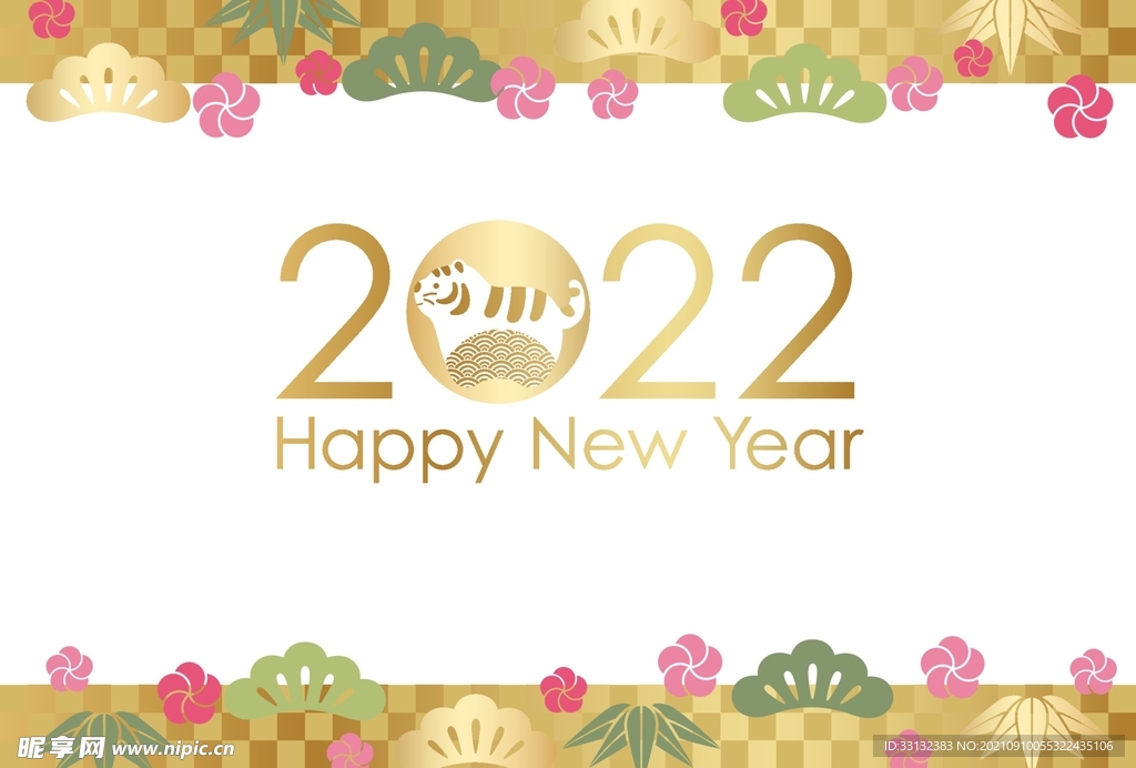 2022新年素材 十二生肖 虎