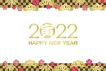2022新年素材