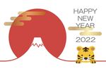 2022新年素材 十二生肖 虎
