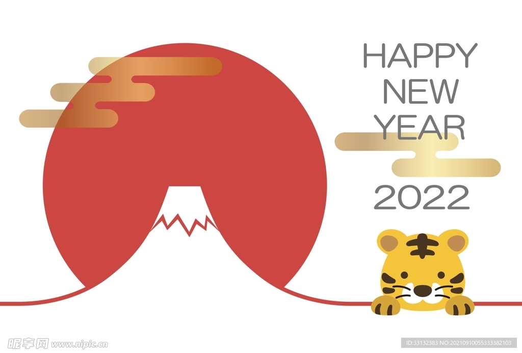2022新年素材 十二生肖 虎