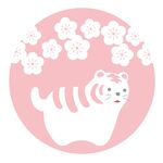 虎年