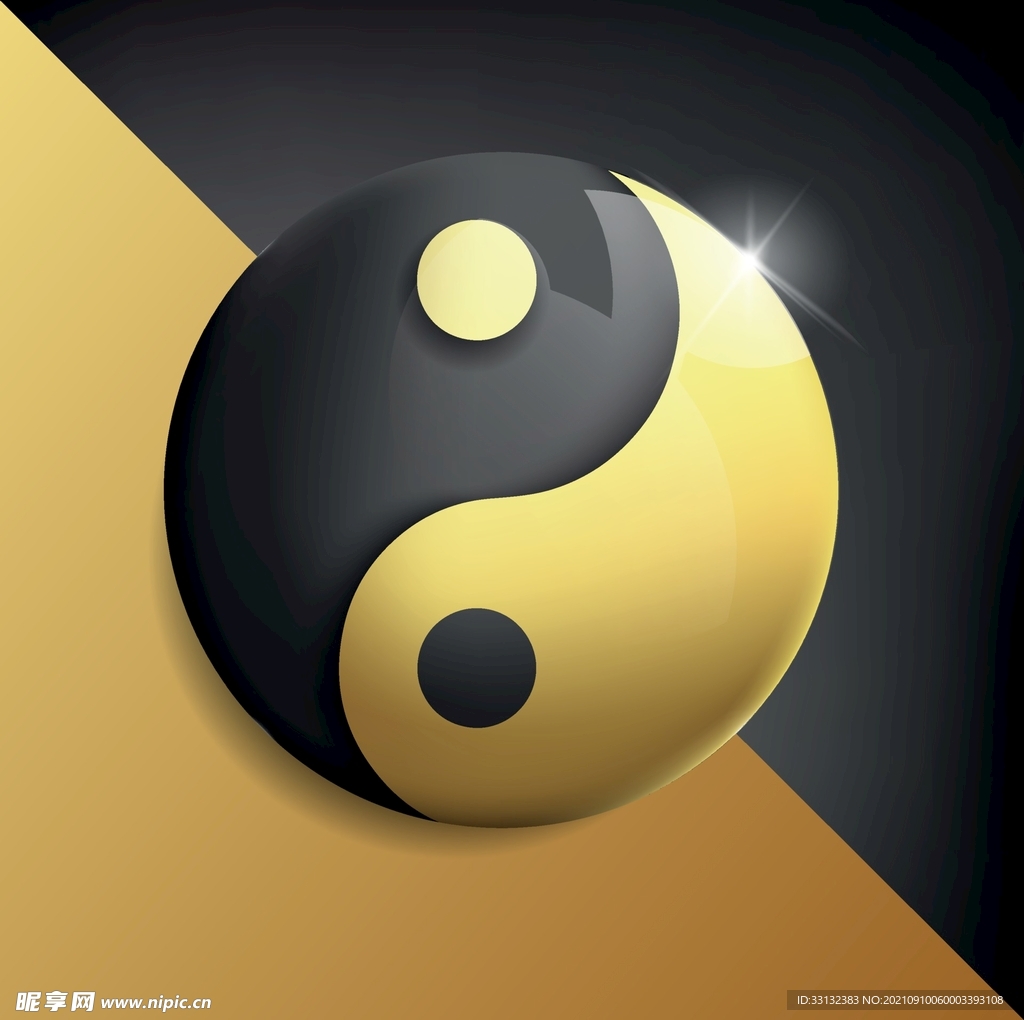 太极