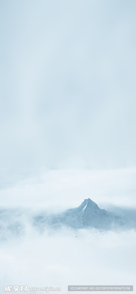 大气山峰背景