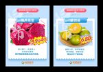 早市pop