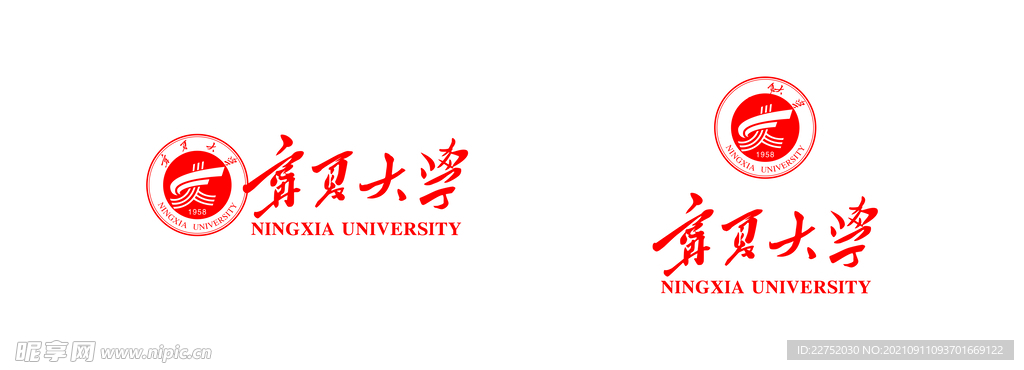 宁夏大学标识宣传元素图例