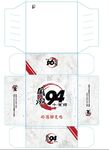 94国潮小酒馆盒抽展开图