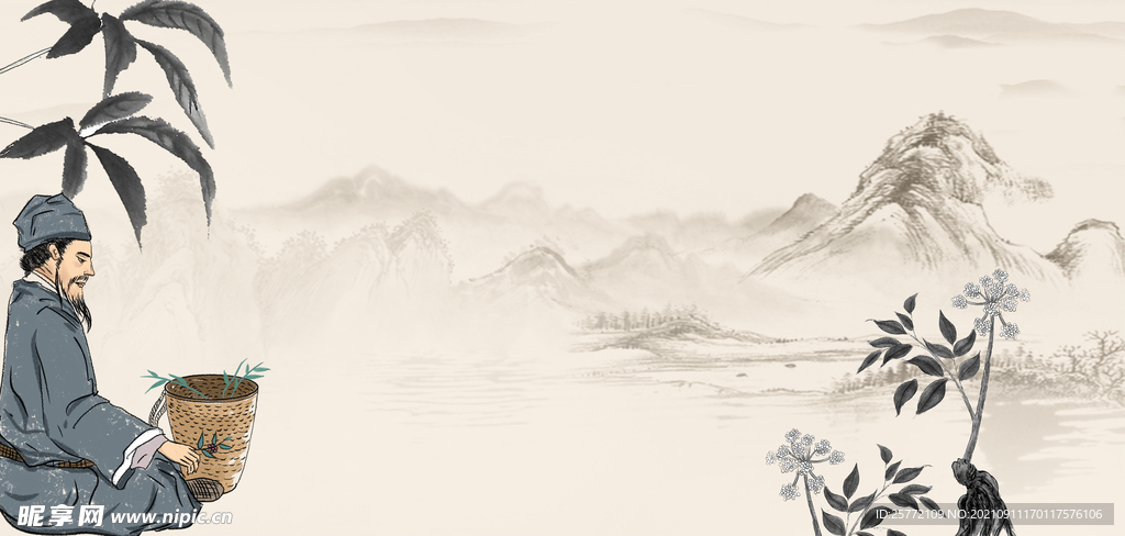古风背景