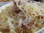 粉丝肉