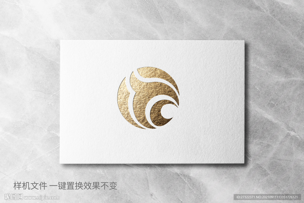 铂金效果样机