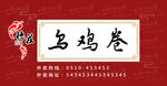 贴纸
