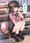 动漫美女